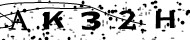 If you are human, you can read this